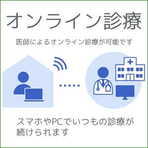 デルタ8thc勃起不全
