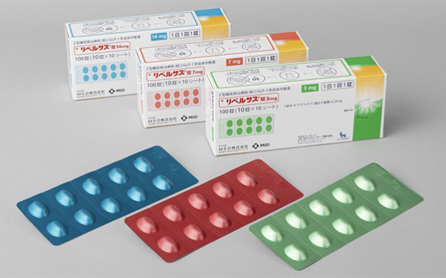 リベルサス（Rybelsus）GLP-1経口薬