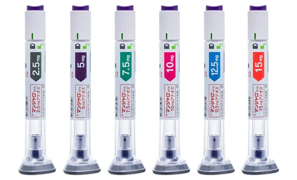 マンジャロ（Mounjaro）注射薬